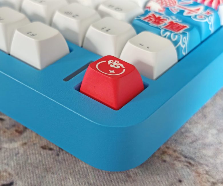 Red Square Alumix TKL Classic Pakuru