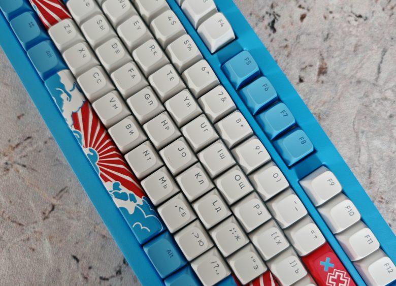 Red Square Alumix TKL Classic Pakuru