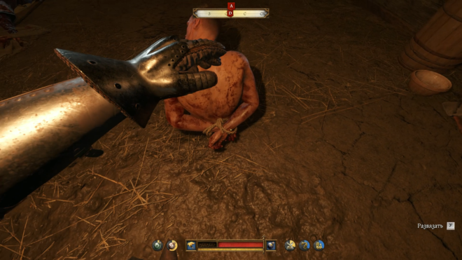 Как спасти Шмуэля в Kingdom Come: Deliverance II Как спасти Шмуэля в Kingdom Come: Deliverance II