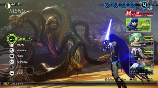 Shin Megami Tensei V: Vengeance Shin Megami Tensei V: Vengeance