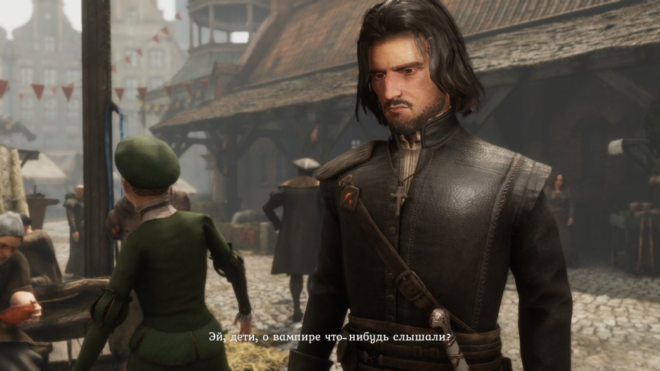 The Inquisitor The Inquisitor