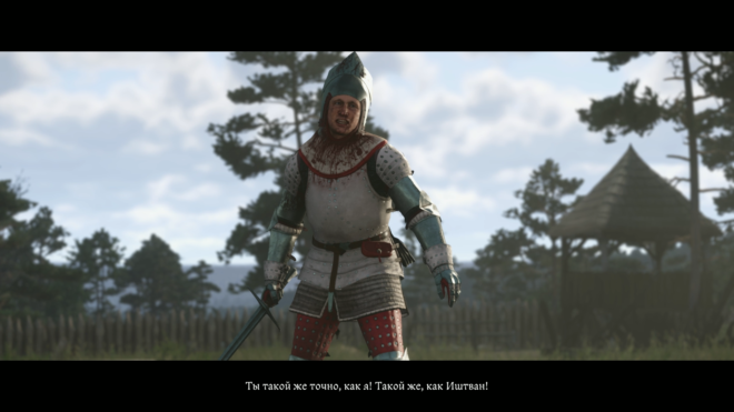 Зачем соглашаться на дуэль с Эриком Kingdom Come: Deliverance II Зачем соглашаться на дуэль с Эриком Kingdom Come: Deliverance II