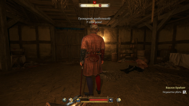 Как поступить с Брабатном в Kingdom Come: Deliverance II Как поступить с Брабатном в Kingdom Come: Deliverance II
