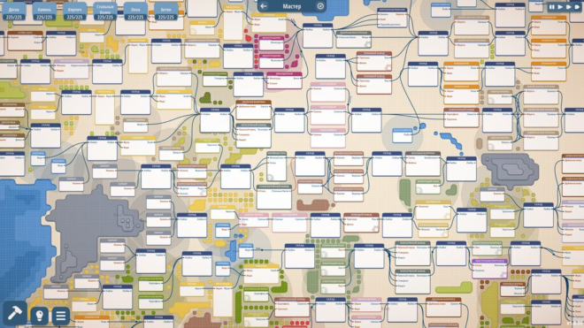 Masterplan Tycoon Masterplan Tycoon