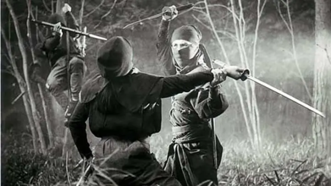 Ниндзя (1962) Ниндзя (1962)