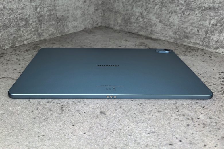 HUAWEI MatePad 11.5 PaperMatte Edition (2025)