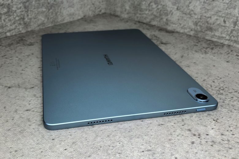 HUAWEI MatePad 11.5 PaperMatte Edition (2025)