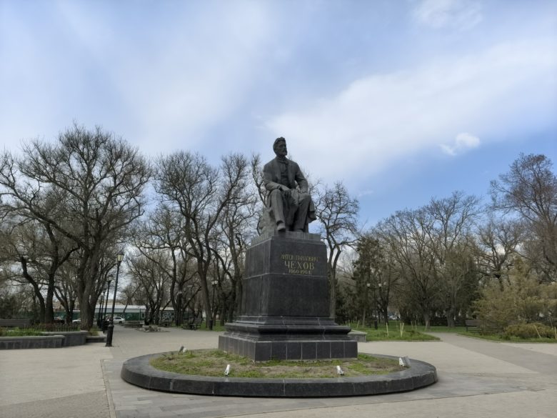 Основная камера
