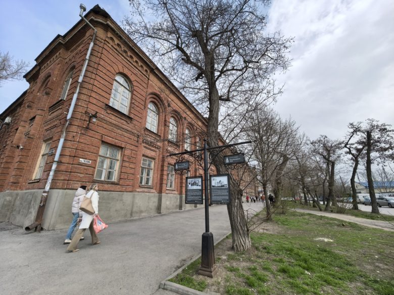 Широкоугольная съемка