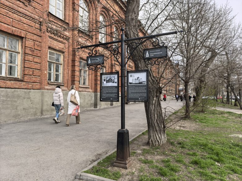 Основная камера
