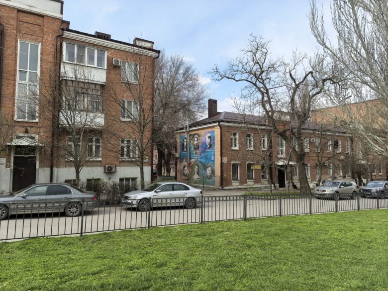 Основная камера