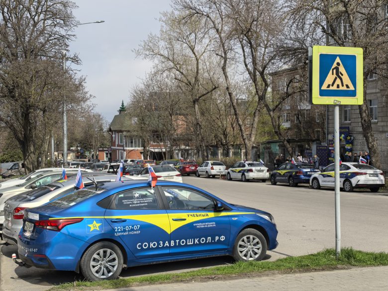 Зум 2x