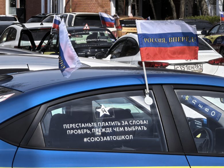 Зум 10x