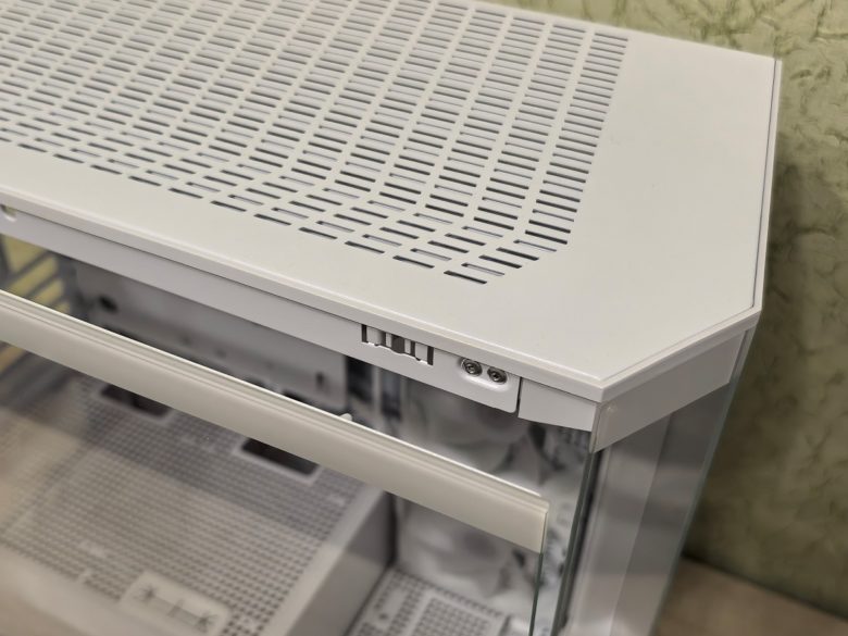 MSI MAG PANO M100R PZ WHITE