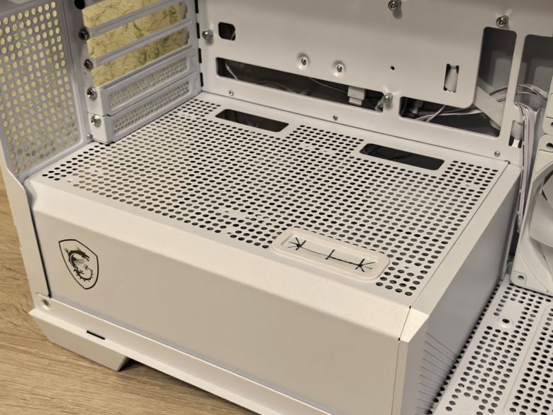 MSI MAG PANO M100R PZ WHITE
