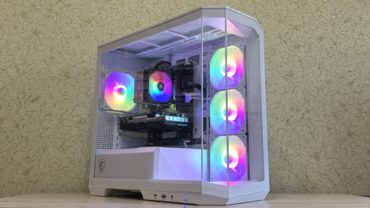 MSI MAG PANO M100R PZ WHITE