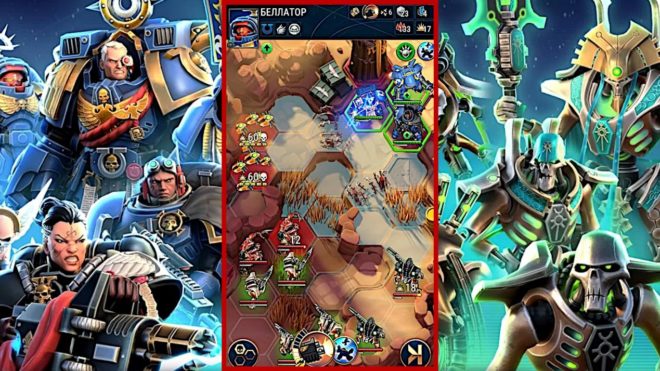 Warhammer 40,000: Tacticus Warhammer 40,000: Tacticus