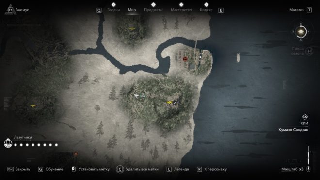 Легендарное оружие Ясукэ в Assassin's Creed Shadows — Окатана «Верный Путник».