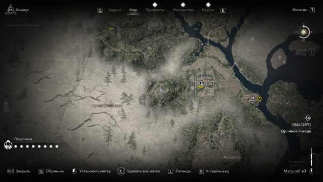 Легендарное оружие Ясукэ в Assassin's Creed Shadows — Окатана «Бирюзовый Ветер».