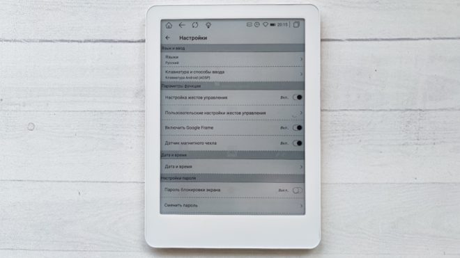 Meebook M6C