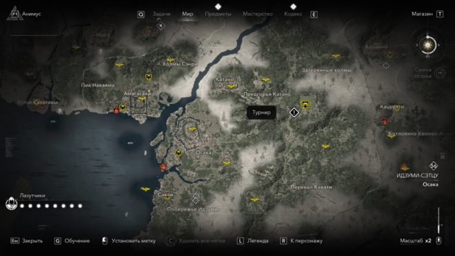 Легендарное оружие Ясукэ в Assassin's Creed Shadows — Нагината «Мстительный Враг».