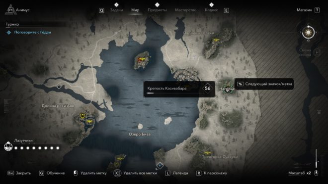 Легендарное оружие Ясукэ в Assassin's Creed Shadows — Нагината «Стойкий Полумесяц».