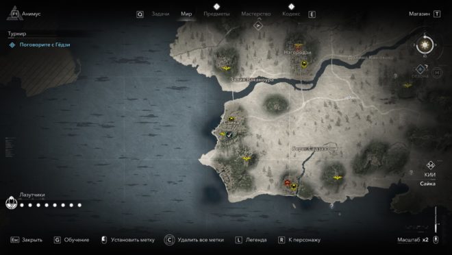Легендарное оружие Ясукэ в Assassin's Creed Shadows — Канабо «Сокрушитель Сказаний».