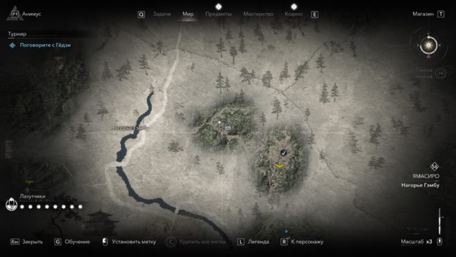 Легендарное оружие Ясукэ в Assassin's Creed Shadows — Канабо «Ярость Алого Тумана».