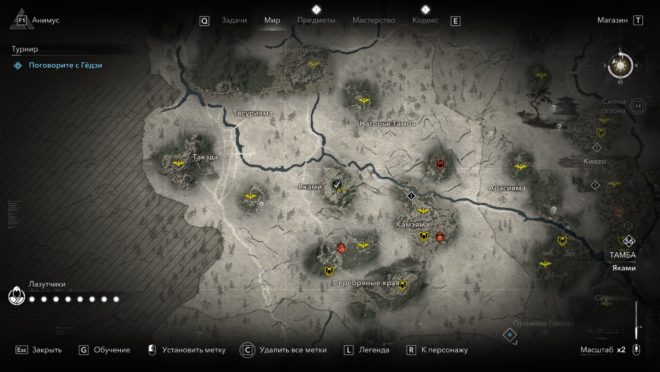 Легендарное оружие Ясукэ в Assassin's Creed Shadows — Канабо «Неукротимая Дрожь».