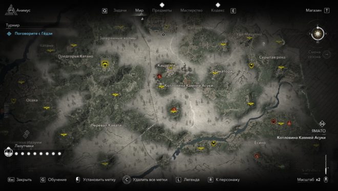 Легендарное оружие Ясукэ в Assassin's Creed Shadows — Канабо «Призрачный Кулак».