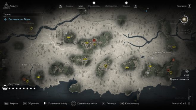 Легендарное оружие Ясукэ в Assassin's Creed Shadows — Боевой лук «Тысяча Ударов».