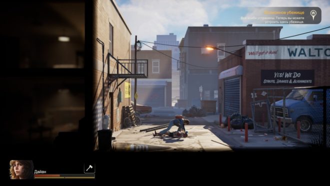 Into the Dead: Our Darkest Days