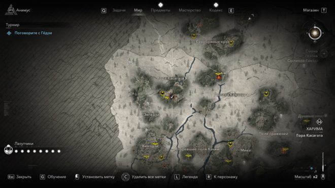 Легендарное оружие Ясукэ в Assassin's Creed Shadows — Боевой лук «Погребальный Костёр».
