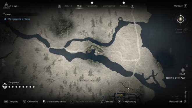 Легендарное оружие Ясукэ в Assassin's Creed Shadows — Тэппо «Терпеливый Глашатай».