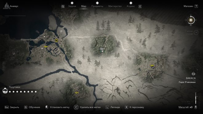 Легендарное оружие Ясукэ в Assassin's Creed Shadows — Окатана «Коготь Приливов».