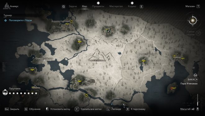 Легендарное оружие Ясукэ в Assassin's Creed Shadows — Тэппо «Конец Династий».