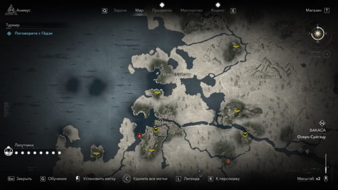 Легендарное оружие Ясукэ в Assassin's Creed Shadows — Тэппо «Послание Героя».