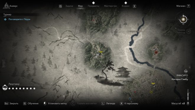 Легендарное оружие Ясукэ в Assassin's Creed Shadows — Тэппо «Волна Ужаса».