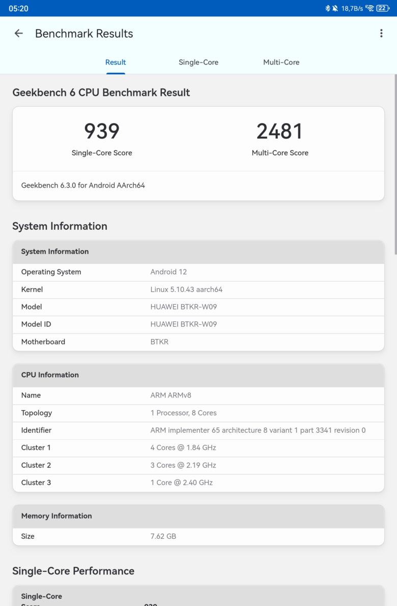 HUAWEI MatePad 11.5 PaperMatte Edition (2025)