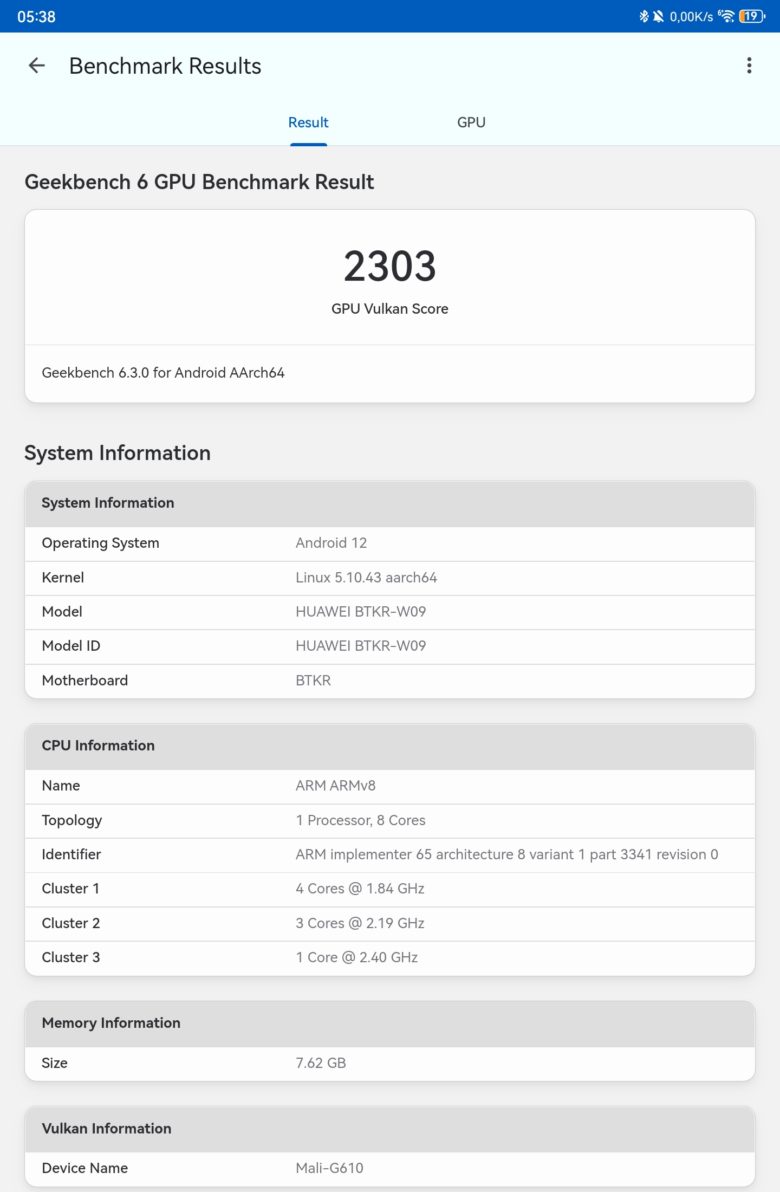 HUAWEI MatePad 11.5 PaperMatte Edition (2025)