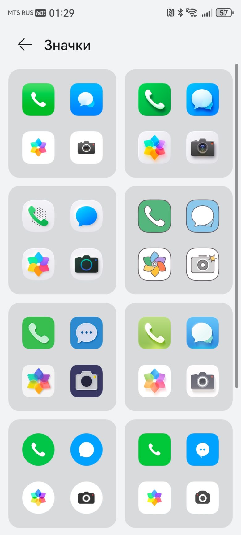 HUAWEI Mate XT ULTIMATE DESIGN