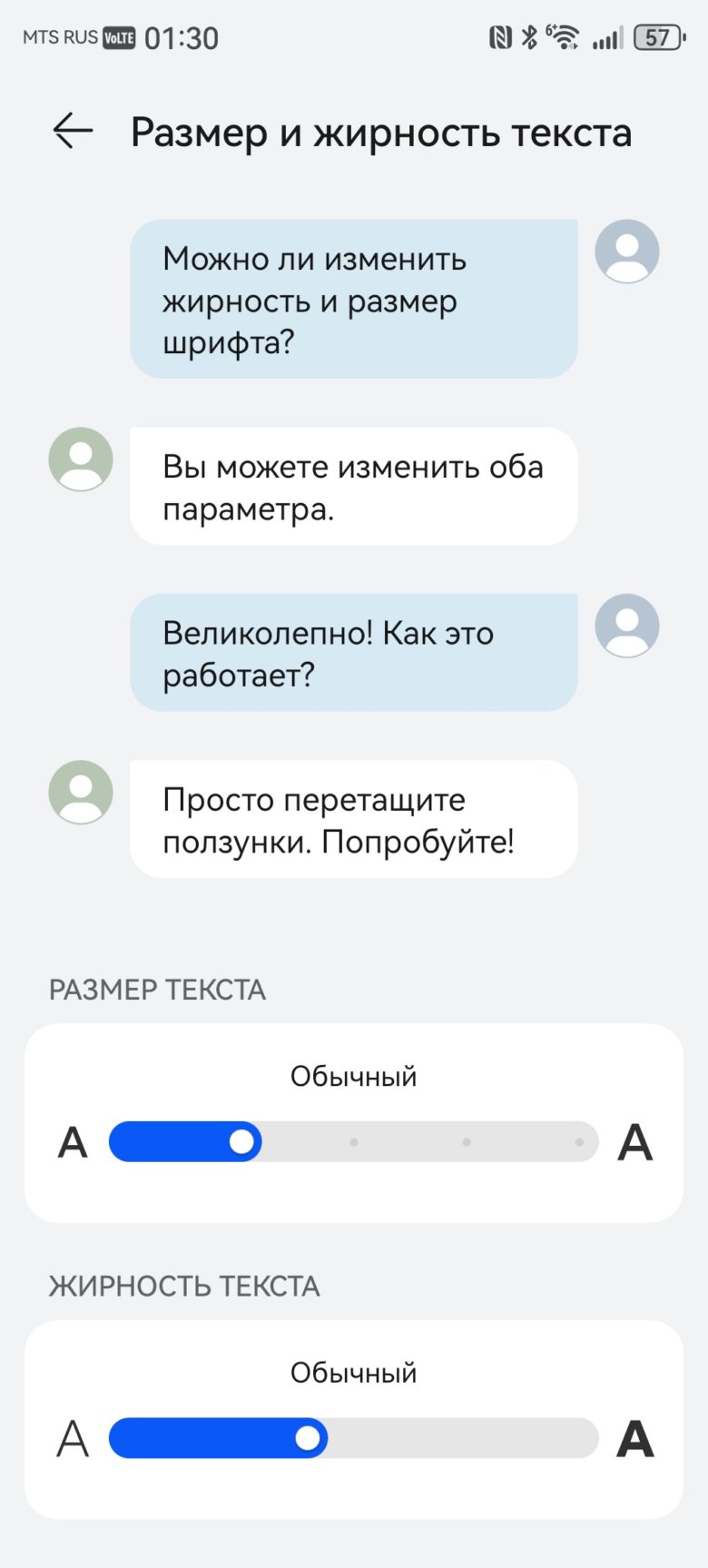 HUAWEI Mate XT ULTIMATE DESIGN