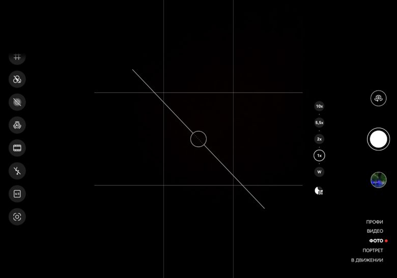 HUAWEI Mate XT ULTIMATE DESIGN