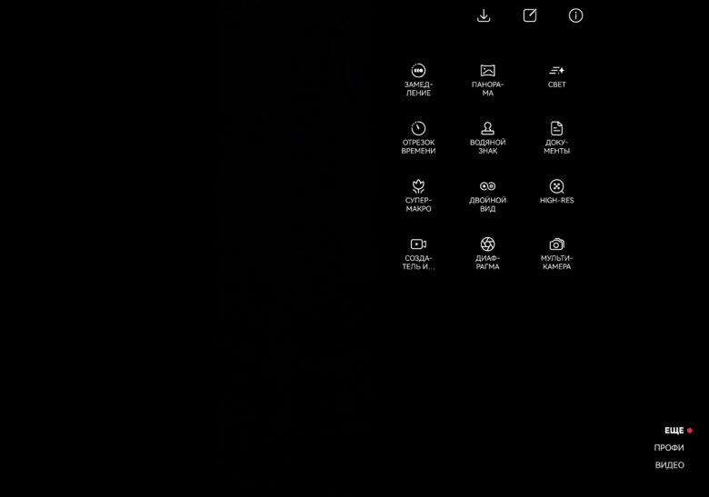 HUAWEI Mate XT ULTIMATE DESIGN