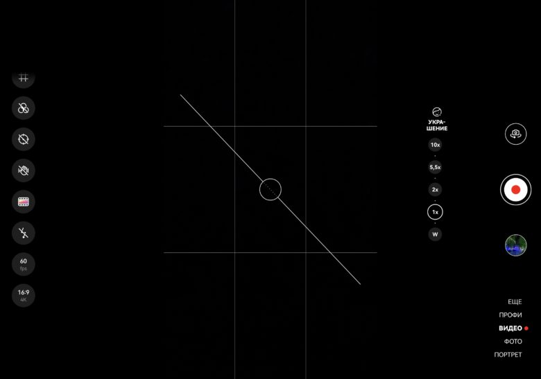 HUAWEI Mate XT ULTIMATE DESIGN