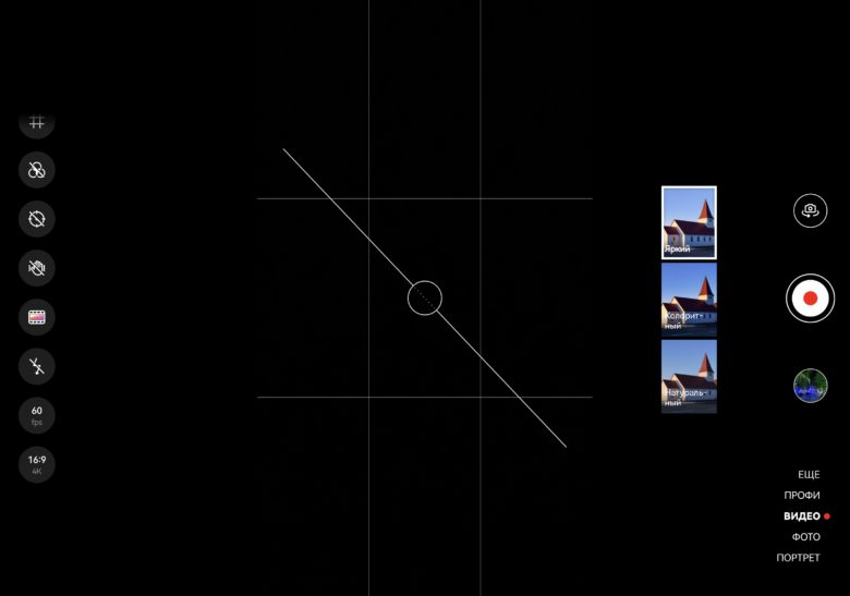HUAWEI Mate XT ULTIMATE DESIGN