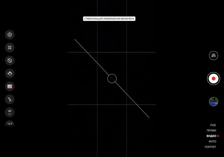 HUAWEI Mate XT ULTIMATE DESIGN