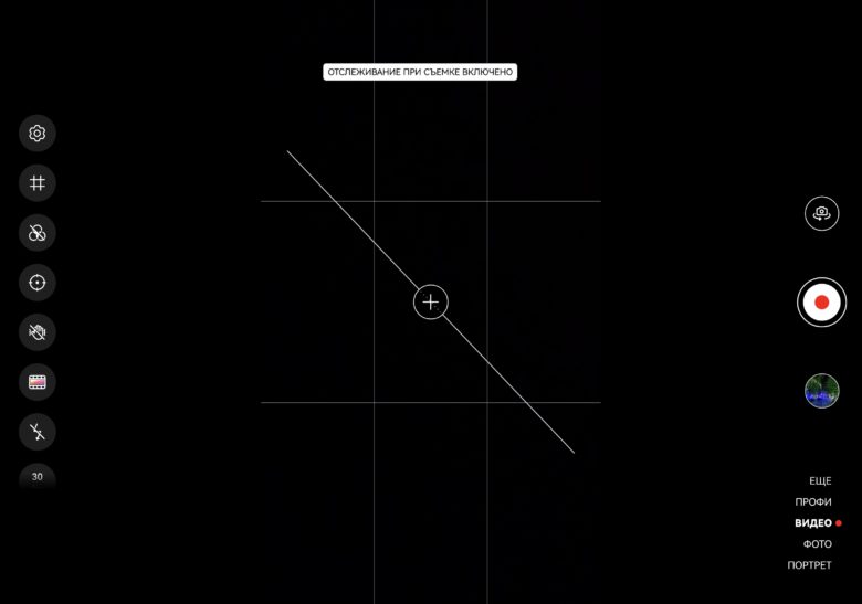 HUAWEI Mate XT ULTIMATE DESIGN