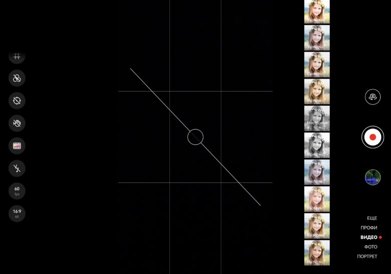 HUAWEI Mate XT ULTIMATE DESIGN