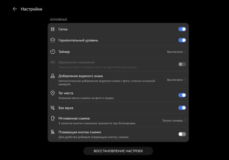 HUAWEI Mate XT ULTIMATE DESIGN